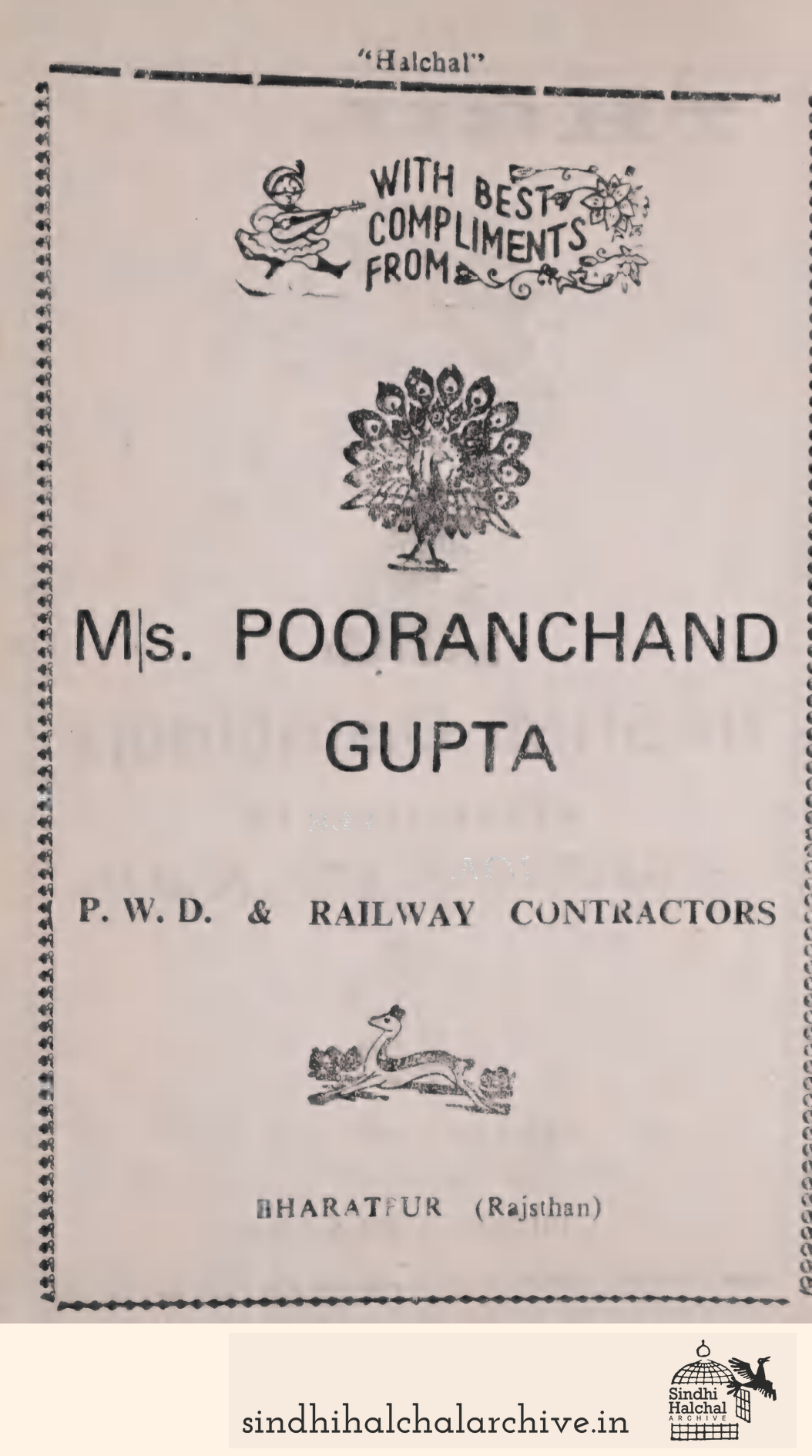 Image of AD Ms. POORANCHAND GUPTA